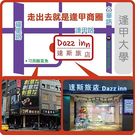 Dazz Inn Taichung Bagian luar foto