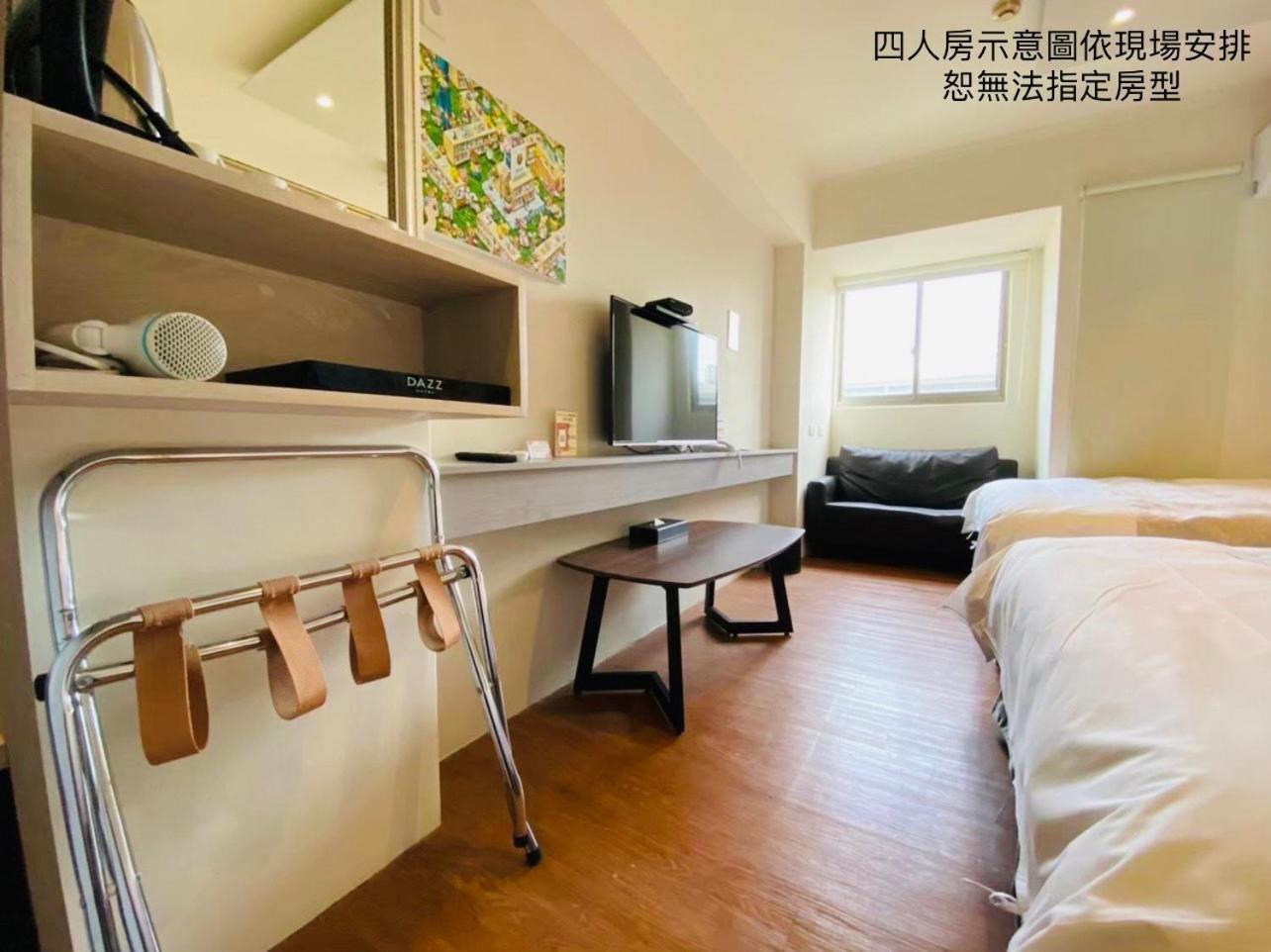 Dazz Inn Taichung Bagian luar foto
