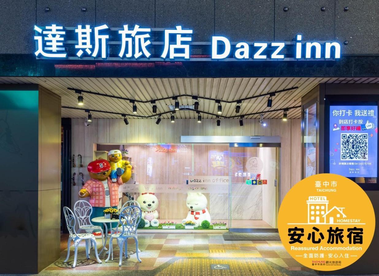 Dazz Inn Taichung Bagian luar foto